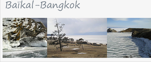 200400_baikalbangkok_itl2.jpg 200400_baikalbangkok_itl2.jpg